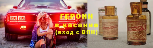 мескалин Абаза