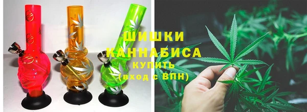 амфетамин Абдулино