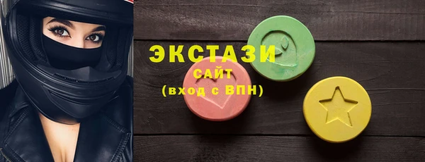 мескалин Абаза