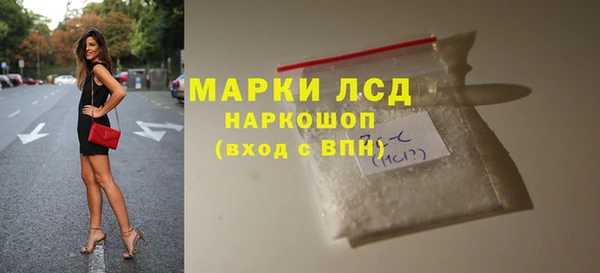 сатива Остров