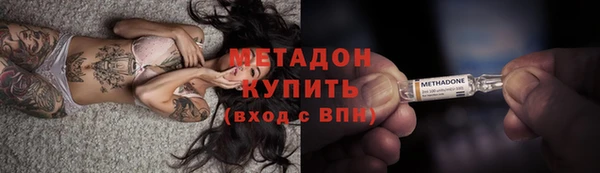 мескалин Абаза
