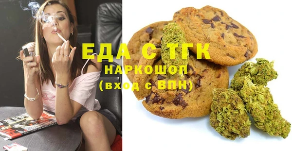 не бодяженный Осташков
