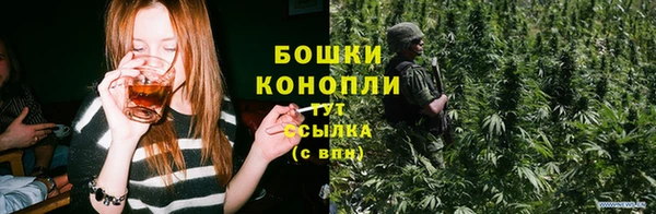ALPHA-PVP Абинск