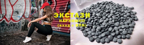ALPHA-PVP Абинск