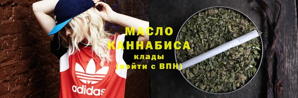 мескалин Абаза