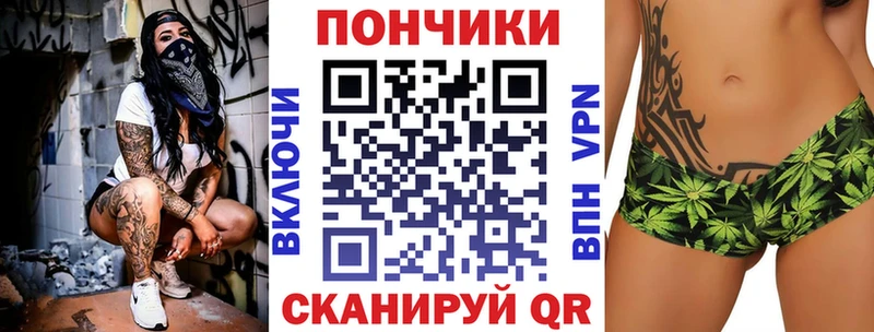 shop наркотические препараты  купить наркотик  Поворино  Каннабис LSD WEED 